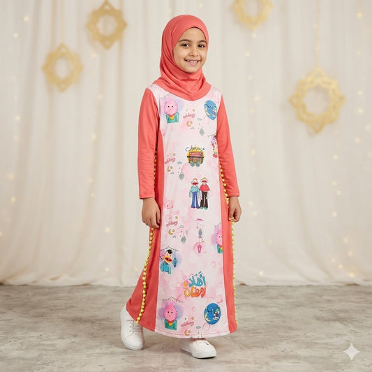 baby prayer set